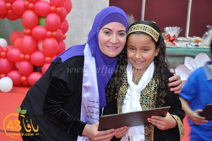 tamer scool (77).JPG